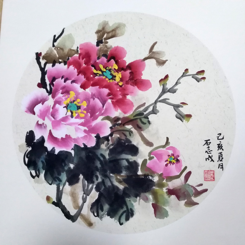 中國(guó)當(dāng)代實(shí)力派書(shū)畫(huà)名家石志成書(shū)畫(huà)藝術(shù)欣賞