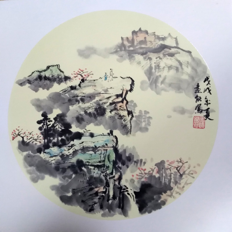 中國(guó)當(dāng)代實(shí)力派書(shū)畫(huà)名家王遠(yuǎn)能書(shū)畫(huà)藝術(shù)欣賞