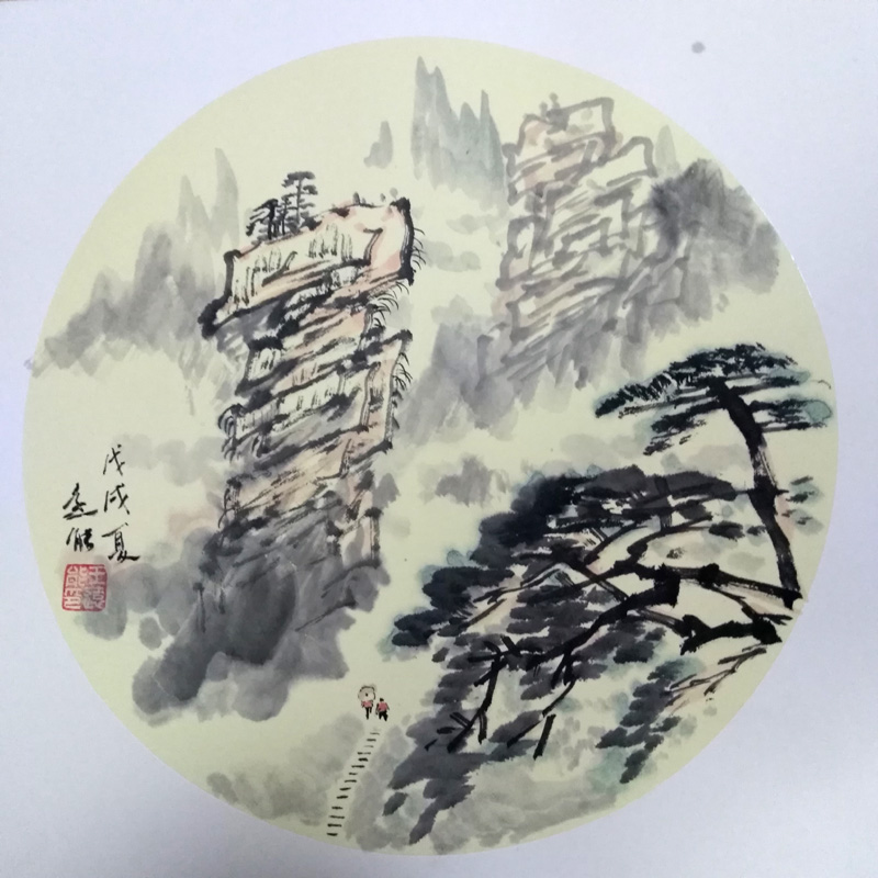 中國(guó)當(dāng)代實(shí)力派書(shū)畫(huà)名家王遠(yuǎn)能書(shū)畫(huà)藝術(shù)欣賞