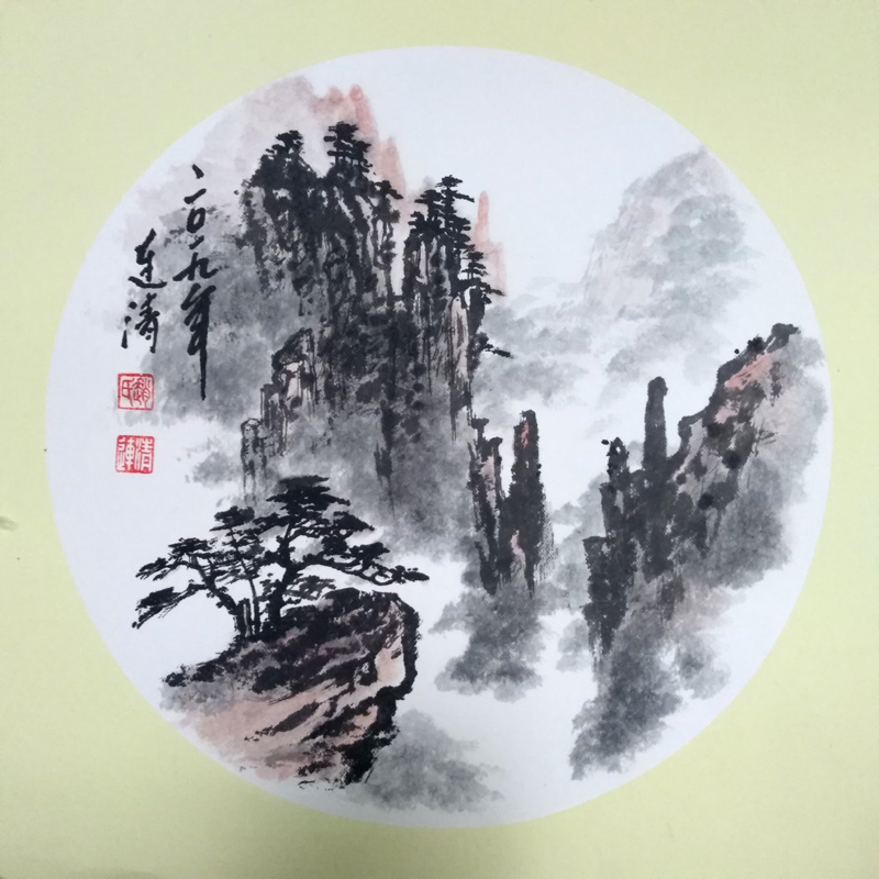 中國當(dāng)代實力派書畫名家趙連清書畫藝術(shù)欣賞