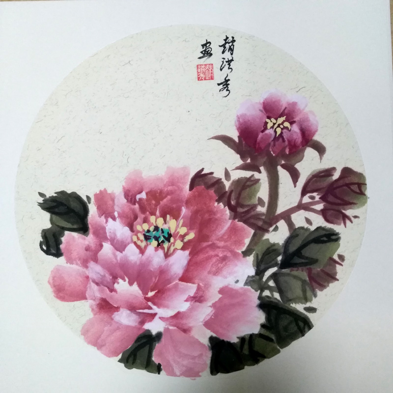 中國當代實力派書畫名家趙洪秀書畫藝術(shù)欣賞