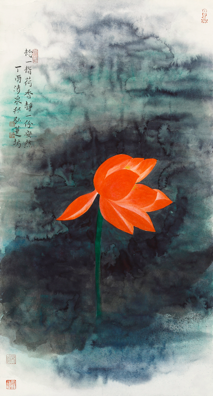 畫(huà)家林清泉與他的禪意荷花