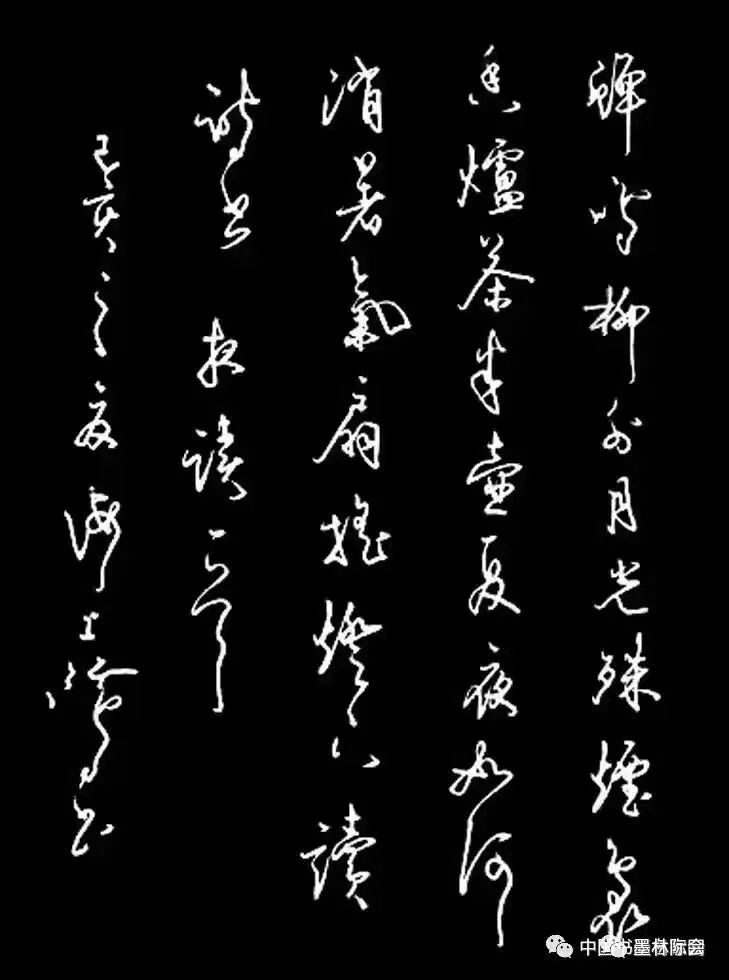 獨(dú)標(biāo)風(fēng)骨藝壇上，濯古來新成一家---沈鴻根先生訪談
