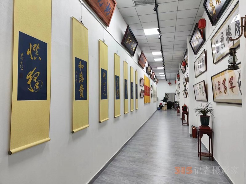 丹心弘國粹 翰墨播京城——北京徐雙喜榜書藝術(shù)中心啟動儀式在房山區(qū)舉行