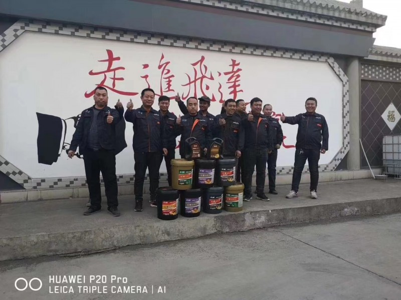 安陽(yáng)市飛達(dá)運(yùn)輸有限責(zé)任公司