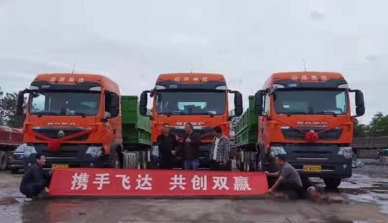 安陽(yáng)市飛達(dá)運(yùn)輸有限責(zé)任公司