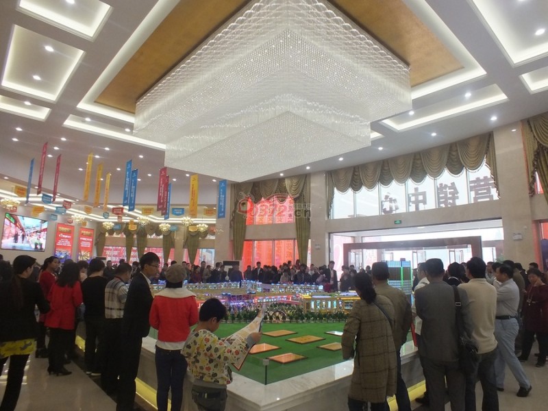 熱烈祝賀河南運德置業(yè)有限公司被推選為“質量、服務、誠信AAA級企業(yè)”