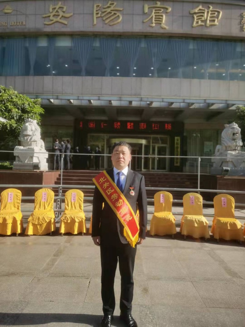 熱烈祝賀安陽市森昊服飾有限公司被評為“全國質(zhì)量、服務(wù)、誠信AAA級企業(yè)”