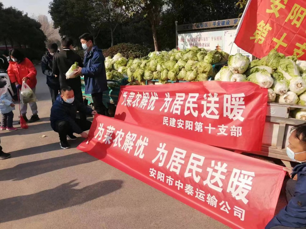 熱烈祝賀安陽(yáng)市中泰運(yùn)輸有限公司被推薦為質(zhì)量、服務(wù)、誠(chéng)信AAA級(jí)企業(yè)