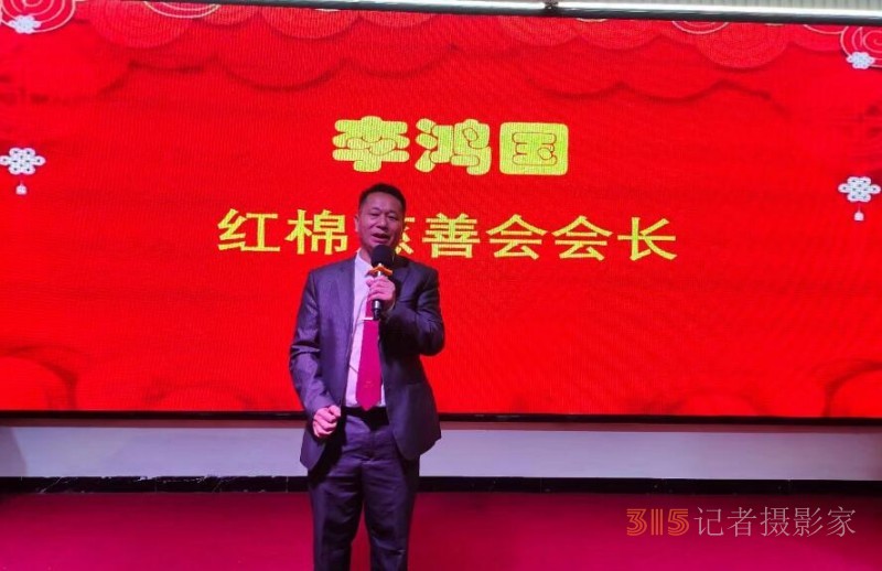 聚焦315“品牌強(qiáng)國(guó)”商務(wù)交流會(huì)暨心時(shí)代鄉(xiāng)村俱樂(lè)部（惠州智慧庫(kù)）啟動(dòng)會(huì)3月15日在聚鑫賢莊園舉行