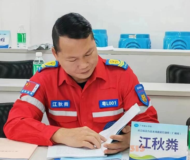 聚焦315“品牌強(qiáng)國(guó)”商務(wù)交流會(huì)暨心時(shí)代鄉(xiāng)村俱樂(lè)部（惠州智慧庫(kù)）啟動(dòng)會(huì)3月15日在聚鑫賢莊園舉行