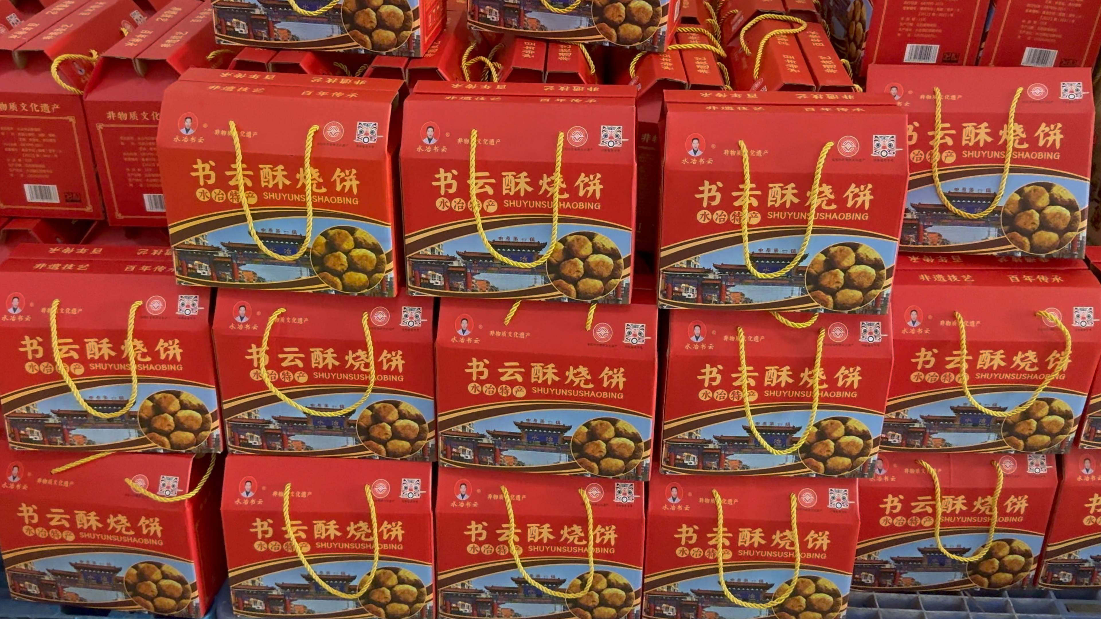 微信圖片_20260321203046_48_1264.jpg